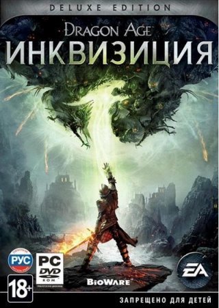 Dragon Age: Inquisition - Digital Deluxe Edition